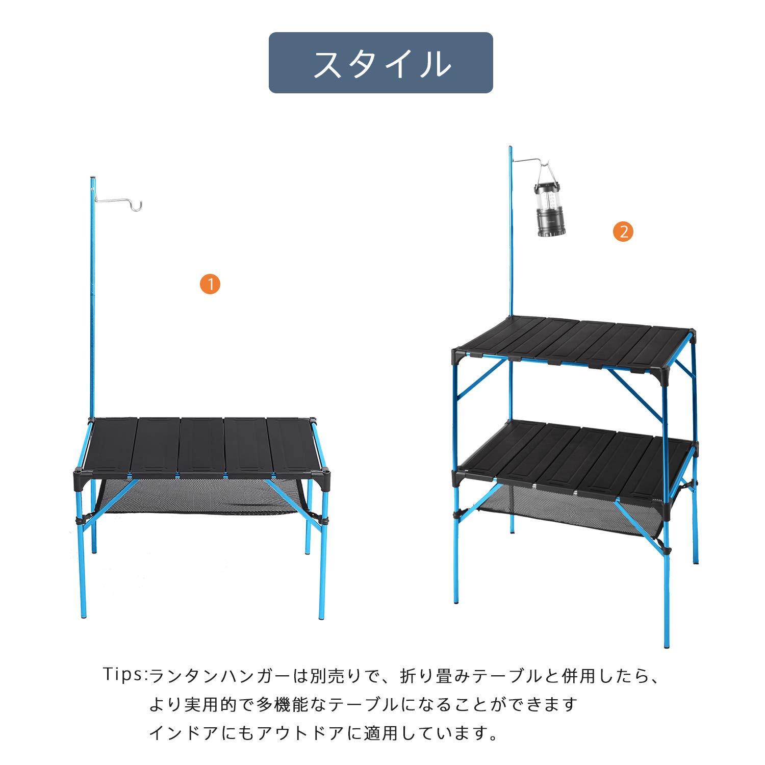 Amazon.co.jp: Moon Lence ランタンハンガー アウトドア テーブル用 2